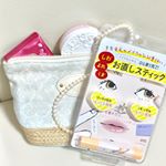 #pdc #オタスケコスメ #コンシーラー #化粧直し #monipla #pdc_fanスティックタイプでコンパクト！ポーチにもすぽっと入っちゃいます。夕方の目元のくすみ、疲れ目に活躍してくれま…のInstagram画像