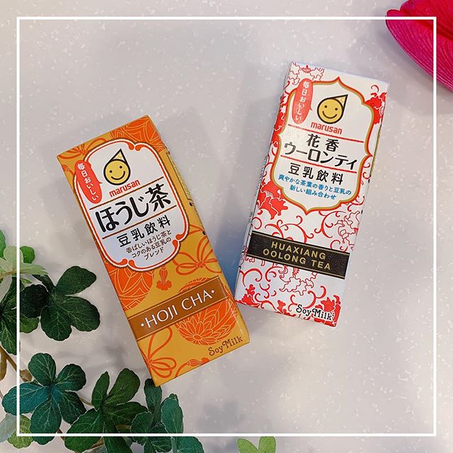 口コミ投稿：*﻿﻿▷ 【マルサン】豆乳飲料 花香ウーロンティ・ほうじ茶﻿﻿﻿豆乳の原料、大豆に多く含…
