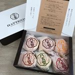 「プレミアムフローズンくりーむパン」﻿八天堂はくりーむパンが有名ですよね🥰私もよく食べます🤭✨こちらは冷凍対応のくりーむパンなんです💕﻿﻿すべて手作業で作られているんですよ✨くりーむパンだ…のInstagram画像