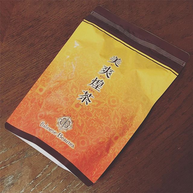 口コミ投稿：美爽煌茶💕専属茶師が腕によりをかけてブレンドした、便秘によく効くお茶です🌈 「毎朝…