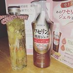 黒龍堂さんからハイスキン・モイストジェルをお試しさせていただきました。パッケージが新しくなり、親子でも使える保湿剤となっております。ワセリンと言えば保湿力抜群ですが、ずっと肌に残るイメージがあ…のInstagram画像