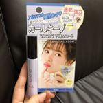 前にポストしたことがあったのですが、私マスカラ下地苦手なんです 笑。.ダマになりやすいというか、まつ毛が固まっちゃうイメージがあって💦.でも年々まつ毛はカールキープできなくなってくるし…のInstagram画像