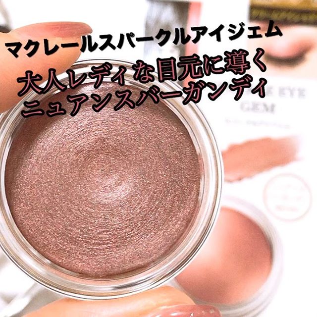 口コミ投稿：ㅤㅤㅤㅤㅤㅤㅤㅤㅤㅤㅤㅤㅤㅤㅤㅤ大人気❣❣誰でも簡単プロ級メイクを叶える＜マクレ…