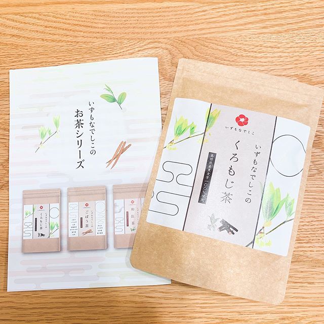 口コミ投稿：いずもなでしこ  さんのくろもじ茶を飲んでみました🍵﻿﻿﻿くろもじ茶って？？﻿▶︎クスノ…