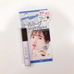 ピメルパーフェクトラッシュベース＆コート☆.上げたてまつげロック＆キープ♡速乾＆強力！カールキープ処方✨.速乾タイプだからビューラーやマスカラで上げたまつげをすぐにそのままキー…のInstagram画像