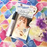 ピメル パーフェクトラッシュベース&コート速乾&強力カールキープ処方になってるので、ビューラーやマスカラで上げたまつげをすぐにそのままキープしてくれるの😁✨また、まつげに嬉しい三種の美容液…のInstagram画像