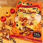 @kyoritsu_kitchen 様より、ハロウィンミックスナッツピロが届きました！共立食品さんの商品大好き❤︎﻿﻿アーモンド、カシューナッツ、クルミ、バタピー、フラッピーの5種類が、可愛い…のInstagram画像