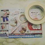【布用両面テープ】裾あげに初挑戦！何をするにも不器用すぎて、母にお嫁にいけないんじゃないかと心配されていたこのわたし。今では無事嫁にいくことができました。そして、大の不器用なわ…のInstagram画像