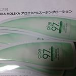 #韓国コスメ #アロエローション #保湿 #monipla #holikaholika_fanのInstagram画像