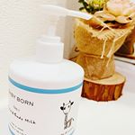 55個め✨ママモデル東原亜希さんと、エステティシャン高橋ミカさんの共同開発の「BABYBORN フェイス&ボディミルク」が当選✨8つの無添加〔シリコン・パラベン・アルコール・動物由来原料不使用・鉱物油…のInstagram画像