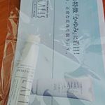 ADリッチクリーム(サンプル)をお試しさせて頂きました。乾燥によるダメージから肌を守り、健やかな肌にしてくれます。  天然保湿クリームが、肌にしっかり潤いを与え、ハリ・弾力のある滑らかな肌…のInstagram画像