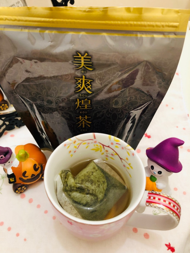 口コミ：美爽煌茶を飲んでみた件の画像（4枚目）