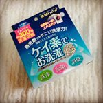 .﻿﻿株式会社シリカスタイル様から﻿﻿ケイ素でお洗濯﻿﻿が届きました❤️﻿﻿﻿﻿▼特徴﻿﻿･ケイ素が繊維の奥まで浸透、﻿ 汚れを落とす﻿﻿･洗剤…のInstagram画像