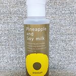 「パイナップル豆乳ローションプレミアム」 @pine_lotion イソフラボン、パイナップル、パパイン酵素配合のボディローション。プレミアムということで、通常のパイナップル豆乳ローションより…のInstagram画像