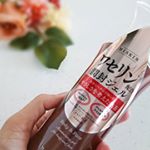 …黒龍堂さんのハイスキンモイストジェルを使ってみました。ワセリンがジェルに‼️190g入りなのでたっぷり使えます。ポンプ式なので使いやすいです。……ぷるんとしたジェルでとても伸びが良いで…のInstagram画像