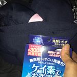 #ケイ素でお洗濯 #部屋干し #無洗剤 #洗剤なしでキレイ #シリカ #ケイ素 #珪素 #水溶性珪素 #umo #ウモ #monipla #silicastyle_fanずっと気になっていました。…のInstagram画像
