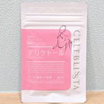 CELEBLISSTA デリケトール 女性のデリケートゾーンの悩みに寄り添った、 乳酸菌サプリメントです。 こんな方にオスメメ﻿ ☑︎暑さによるムレが気になる﻿ ☑︎人混みでのにおいが気になる…のInstagram画像