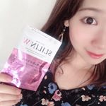 機能性表示食品のダイエットサプリ﻿✨✨脂肪と糖をブロック✨✨﻿﻿﻿SLILIN W(スリリンダブル)﻿60粒30日分﻿﻿﻿脂肪や糖の吸収を抑えて、﻿食後の中性脂肪・…のInstagram画像