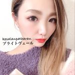・固形練り状ファンデーション・・こんにちは♥️とっても楽しみにしていたケサランパサランの新作ファンデーション✨早く使ってみたくて用もないのに深夜にお化粧した変人です🥺普段ゆ…のInstagram画像