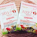 肥満気味の女性の体重、BMI、ウエスト周囲径減らす！プロシアエイトの機能性表示食品✨実はわたくしは冬のみハーフマラソンを走ります。が、夏の間は全くトレーニングしませんので、体重…のInstagram画像