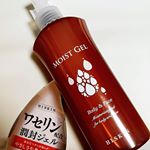 黒龍堂🌃ハイスキン モイストジェル🌃あのワセリンがジェルに…*•.❥私半固形状のものしか知らなかったので驚きました！笑.ベタつかないギリギリのラインまで保湿力を高めた感じの塗り心地…のInstagram画像