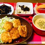 今日の1人飯メニュー☆鶏むね肉と豆腐のナゲット☆ひじき☆豆腐と明太子舞昆のごま油 　和え☆キャベツ☆芋のポタージュ☆グレープフルーツ明太子舞昆と豆腐とごま油だけで美味し…のInstagram画像