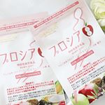 【プロシア8♡】﻿﻿﻿﻿＼ダイエット開始します！／﻿﻿﻿﻿﻿2ヶ月頑張るときめました💪﻿﻿﻿合成保存料や着色料などの添加物は一切不使用で、天然由来成分に…のInstagram画像