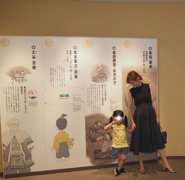 口コミ投稿：先日訪れたこども歴史博物館…❤️.とても綺麗な館内には福井の歴史が凄く分かりやすく…
