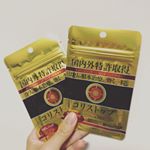 モニプラさんで超テロメア企画株式会社さんのコリストップをお試しさせていただきました🎉.肩こりだけでなく足の疲れが凄いため、これは是非足に使ってみたい‼️と思っていました✨👀.足のケアに…のInstagram画像