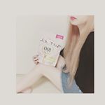 🌹美容基礎食品🌹✧︎✧︎『ひとさじ美人』はじめました✧*｡٩(ˊᗜˋ*)و✧*｡@pillbox_japan ✧︎✧︎このひとさじ美人は味が2種類🍑白桃ヨーグルト味…のInstagram画像