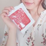 ブルームアッププラセンタLIFE続いてます✨💊✨ もう2袋目で、もうすぐ飲み終わるんだけど、疲れにくくなったし、身体の調子がすごく良い‼️ 健康をサポートしてくれる各種アミノ酸も含んでいるみたいだから…のInstagram画像