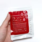 ブルームアッププラセンタを試してみました。3粒に10,800mg配合のプラセンタサプリです。コラーゲンや各種ビタミン、各種アミノ酸など自然由来の美容成分、美しさをサポートする5つの花のエキスを…のInstagram画像