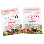 プロシア８をはじめました。体重・BMI・ウエスト周囲系を減らすのを助けるサプリメントです。合成保存料や着色料などの添加物は一切不使用、天然由来成分にこだわって作られています。日本で初配合(特許…のInstagram画像