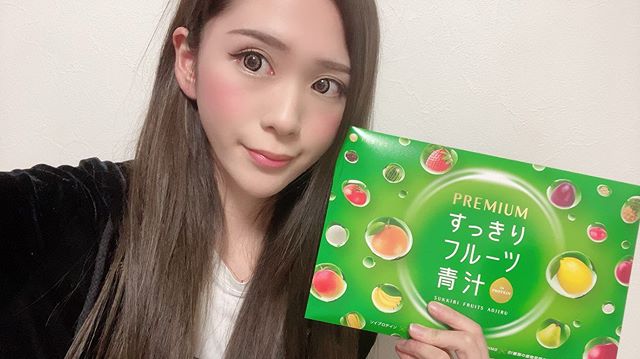 口コミ投稿：大人気商品✨すっきりフルーツ青汁✨がさらにパワーアップ⤴️⤴️ダイエットに欠かせない…