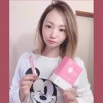 ・100%国産米 飲むセラミド・・＼今秋発売の新商品！！／〜水なしで飲めるセラミド〜【潤姫桃子・URUHIME MOMOCO】・@uruhime_momoko ・♡11月1…のInstagram画像