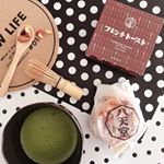 ﻿大好きな八天堂 様の﻿フレンチトースト❤️❤️❤️❤️﻿﻿﻿包装と１つごとに丁寧に﻿箱詰めされていて可愛いです﻿﻿﻿﻿食べ方も﻿包装紙から取り出して﻿…のInstagram画像