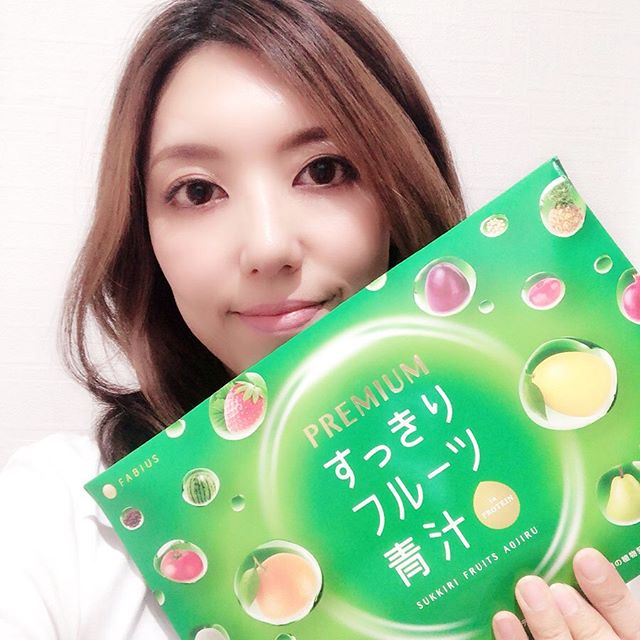 口コミ投稿：プレミアムすっきりフルーツ青汁☆.大人気すっきりフルーツ青汁がパワーアップ✨ダイエ…