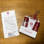 ・・「ドゥ  サンクィル　スターターセット」 ☆〜※〜☆〜※〜☆〜※〜☆〜※〜☆〜※〜☆〜※ ・『1000年椿の化粧品』のドゥ  サンクィルのスターターセットを使ってみました😀 ・・…のInstagram画像