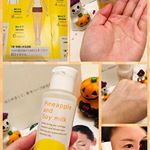 パイナップル豆乳ローションを使ってみました。パイナップル？豆乳？食べれそう！なんて思いながらスキンケアに取り入れてみましたよ。パイナップルのようなあまっぱい香りはしません。豆乳…のInstagram画像