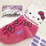 【ソックスラベル】くつしたのおなまえつけ&目印ラベルソックスラベル　ラベンダー色で、9足分です。丸みのあるラベルです。アイロンで接着するだけなので、簡単です。靴下にマジックで名前を…のInstagram画像