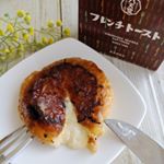 🍀﻿﻿八天堂オンラインショップ﻿フレンチトースト﻿﻿﻿八天堂のカフェ店舗﻿（Hattendo カフェリエ)﻿以外だとオンラインショップでしか﻿購入できない極上フレン…のInstagram画像