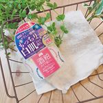 ワフードメイド　SKメイク落とし（酒粕メイク落とし）NEW＜メイク落とし＞ 170ｇ販売価格：1,200円(税抜)オリジナル酒粕エキス（保湿成分）を配合したメイク落としでもっちり白…のInstagram画像