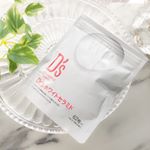 Dr’sホワイトセラミド ＊Wのパワーで理想の対策をする『飲む日焼け止めサプリ』 ＊パイナップル生まれの新成分『ブライトニングパイン（R)』を配合 ＊ブライトニングパイン（R)とはパイナップルの食用部…のInstagram画像