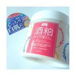 pdc ワフードメイド、酒粕メイク落とし使ってみました。クリーム状だったのが、メイクと馴染ませていくと、オイル状に変わりメイクを落としてくれます。メイク落ちに関しては、少し落ち…のInstagram画像