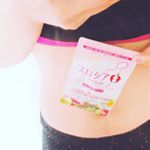 11月1日からプロシア8を飲み始めました☺️体重・BMI・ウエスト周囲系を減らすのを助けるというダイエットサプリメント。来年の結婚式に向けてウエストを絞りたいと思っています😤現在1…のInstagram画像