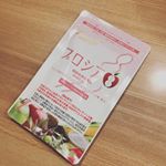 体重・BMI・ウエスト周囲系を減らすのを助けるサプリメント💓プロシア8は、合成保存料や着色料などの添加物は一切不使用で、天然由来成分にこだわって作られたダイエットサプリメントですっ💕…のInstagram画像