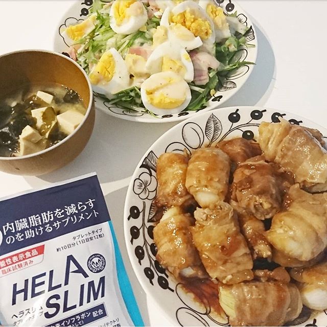 口コミ投稿：・・#食欲の秋 に摂りたい！『ヘラスリム』・・・25歳を過ぎたあたりからかなり痩せ…