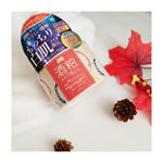 *··pdc  酒粕メイク落とし✨·米ぬかオイル配合で、✨メイク汚れをするんとオフ。酒粕のようなふわふわクリームが、やさしい使い心地でメイク汚れもお肌のくすみも…のInstagram画像