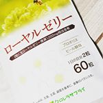 お肌の調子がいいよ。⠀#サプリ #美肌 #スキンケア #beauty #美容 #美容サプリ #ローヤルゼリー #プロポリス #クロレラサプライ #monipla #chlorellasupply_…のInstagram画像
