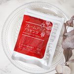 飲みだしてから1ヶ月ほど経過した、【CELEBLISSTAブルームアッププラセンタ】💡ソフトカプセルで飲みやすく、１日分の3粒にプラセンタ10,800mgが配合♫気温が不安定で﻿ 体調を崩…のInstagram画像